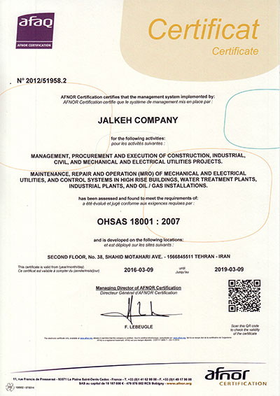 ISO 18001 : 2007