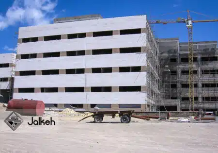 راهبری بیمارستان امیرالمومنین اراک