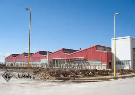 مجتمع كارخانجات كاشی و سرامیک آپادانا سرام