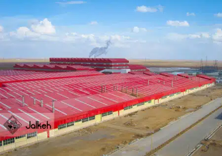 مجتمع كارخانجات كاشی و سرامیک آپادانا سرام