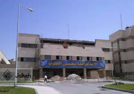 تاسیسات برق و مکانیک بیمارستان آموزشی اراک