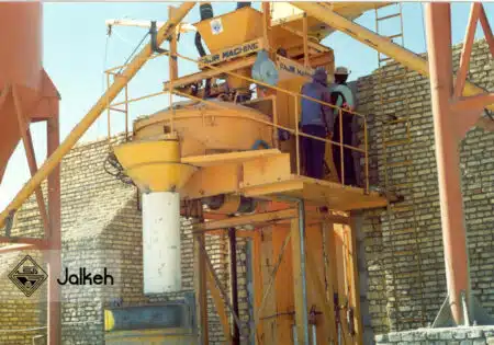 سنگ آهن چغارت