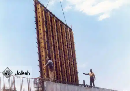 سنگ آهن چغارت