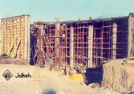 سنگ آهن چغارت