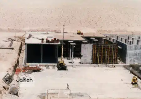 سنگ آهن چغارت