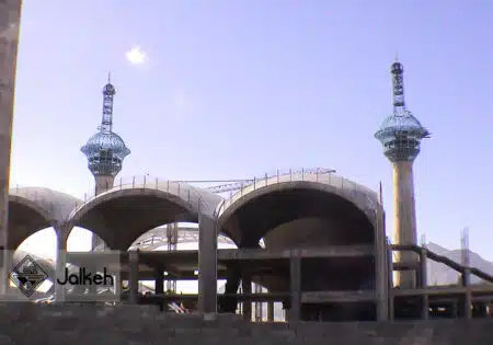 فروشگاه بزرگ مصلی اصفهان