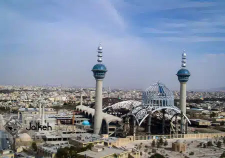 فروشگاه بزرگ مصلی اصفهان