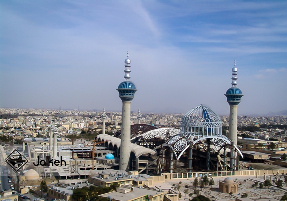 فروشگاه بزرگ مصلی اصفهان