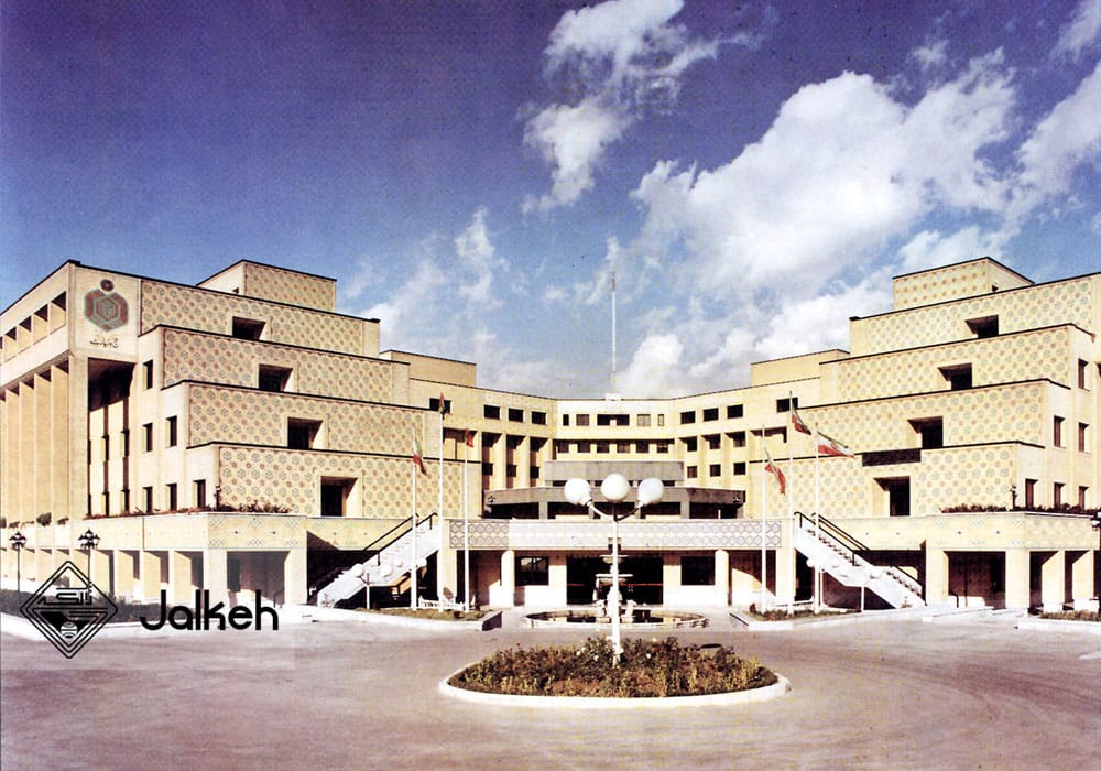 راهبری تاسیسات و موتورخانه مرکزی سازمان حج و زیارت