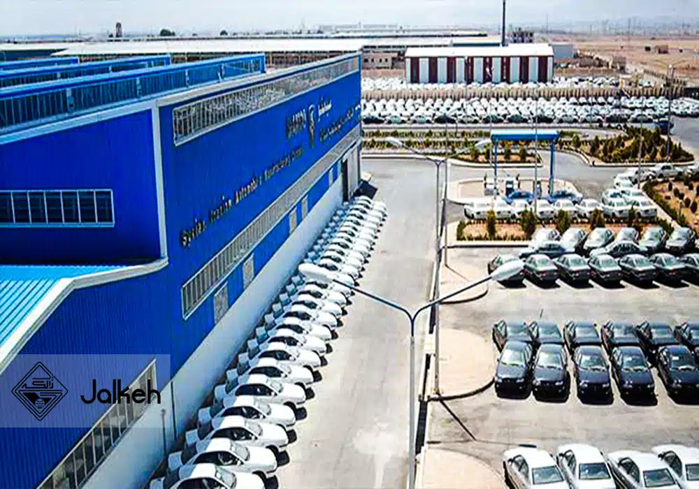 سالن خط SKD و عمليات تكميلی ایران خودرو