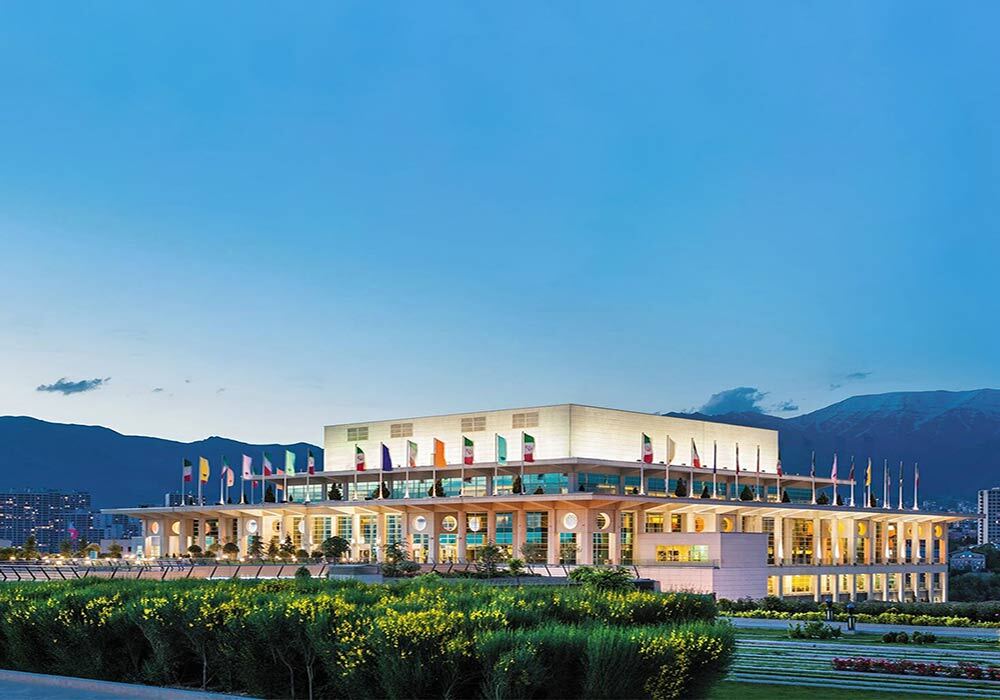 مركز همايش های برج ميلاد تهران