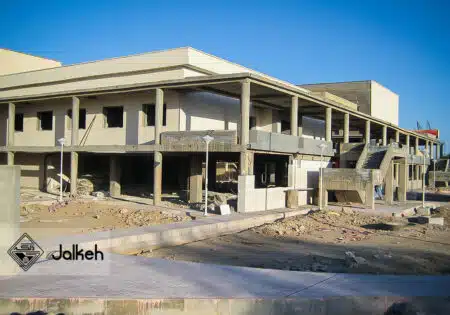 بیمارستان خلیج فارس خارک