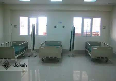 بیمارستان خلیج فارس خارک