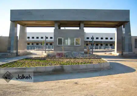 بیمارستان خلیج فارس خارک