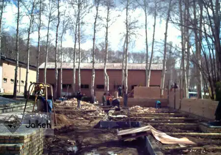 موسسه سرم سازی رازی