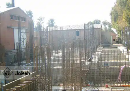 موسسه سرم سازی رازی