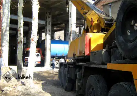 موسسه سرم سازی رازی