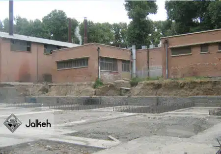 موسسه سرم سازی رازی