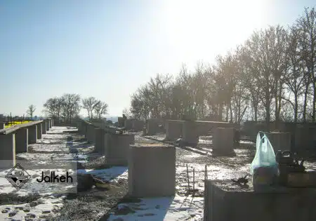 موسسه سرم سازی رازی