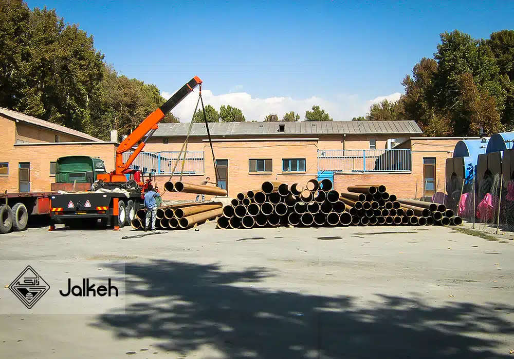 موسسه سرم سازی رازی