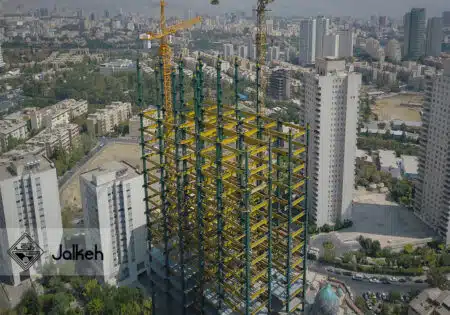 برج مسکونی زرین مجتمع هرمزان